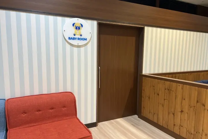 このお店について